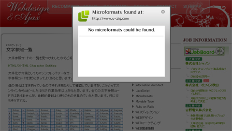 microformatsbookmarklet.jpg